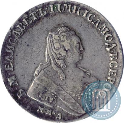 Picture 1 rouble 1754 year ММД-МБ 