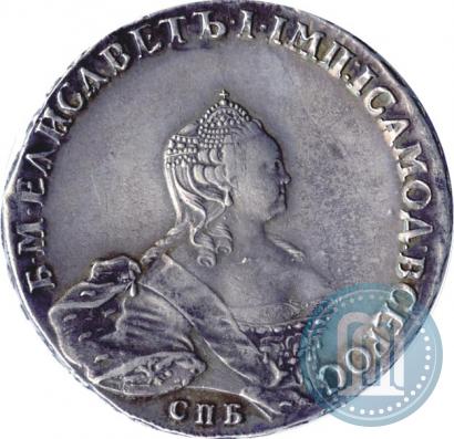 Picture 1 rouble 1755 year СПБ-ЯI 