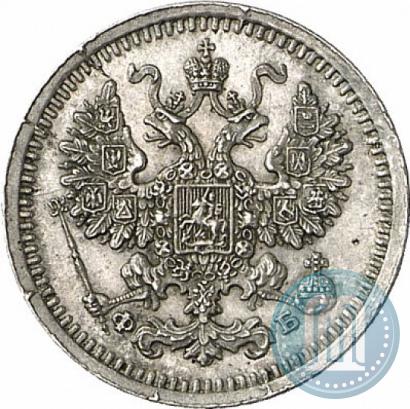 Фото 5 копеек 1861 года СПБ-ФБ 