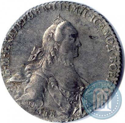 Picture 1 rouble 1764 year СПБ-ЯI 