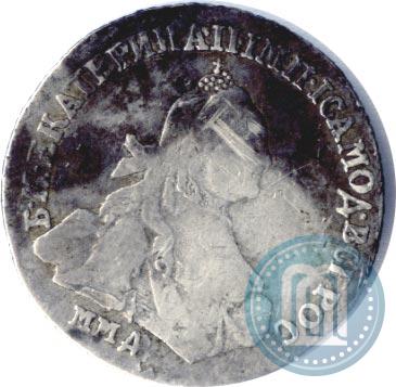 Picture 15 kopecks 1764 year ММД 