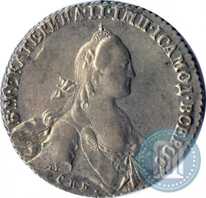 Picture 1 rouble 1767 year СПБ-АШ 