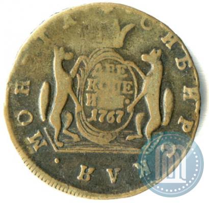 Фото 2 копейки 1767 года  