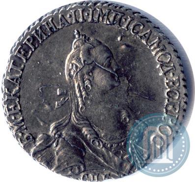 Фото 20 копеек 1769 года СПБ 