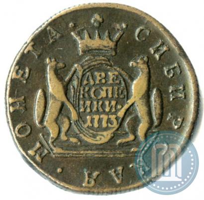 Фото 2 копейки 1773 года КМ 
