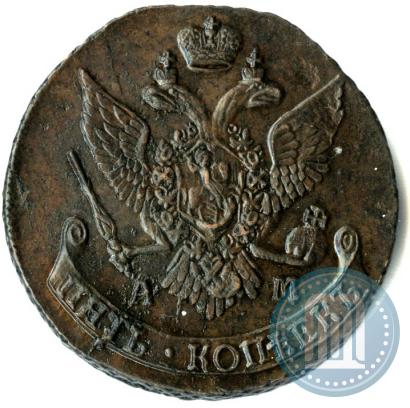 Picture 5 kopecks 1794 year АМ 