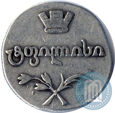 Фото Двойной абаз 1808 года АК 