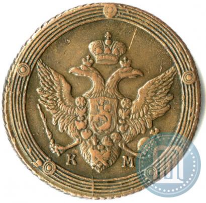 Picture 5 kopecks 1808 year КМ 