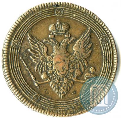 Picture 5 kopecks 1810 year ЕМ 