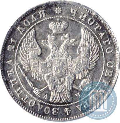 Picture 1 rouble 1843 year СПБ-АЧ 