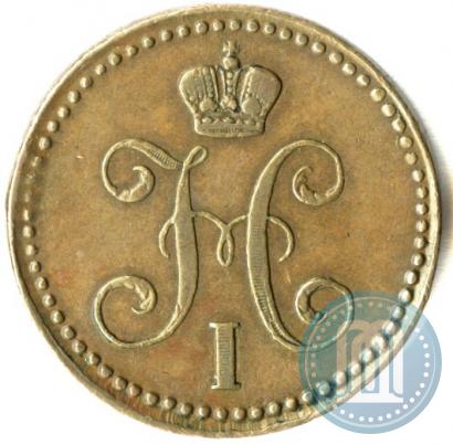 Picture 2 kopecks 1844 year ЕМ 