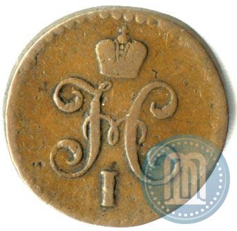 Picture 1/2 kopeck 1846 year СМ 