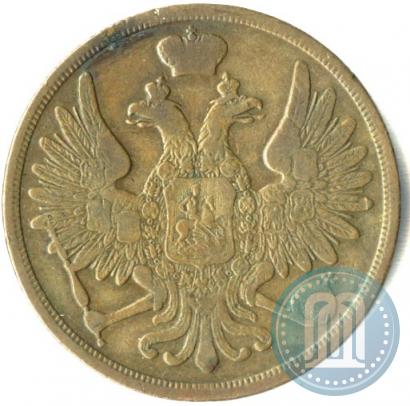 Picture 3 kopecks 1859 year ВМ "Type of 1849-1857"