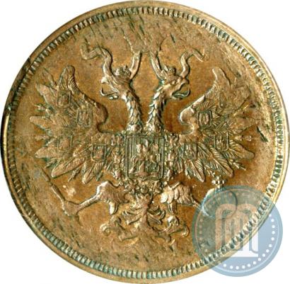 Фото 5 копеек 1865 года ЕМ 