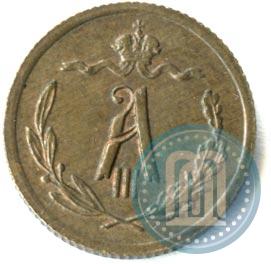 Picture 1/2 kopeck 1893 year СПБ 