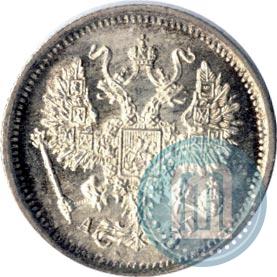 Picture 10 kopecks 1894 year СПБ-АГ 