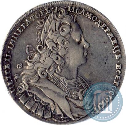 Фото 1 рубль 1727 года  "Московский тип"