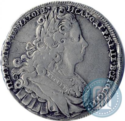 Фото 1 рубль 1727 года  "Московский тип"