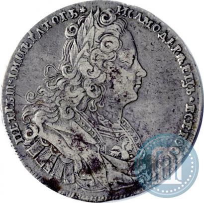 Фото 1 рубль 1727 года  "Московский тип"