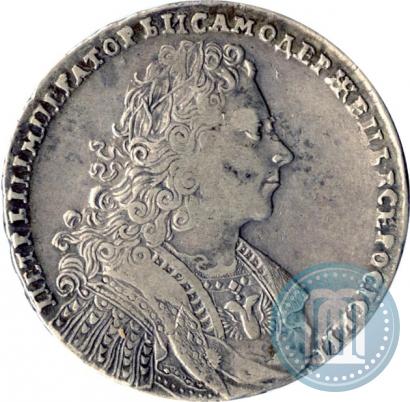 Picture 1 rouble 1728 year  "Type of 1728"