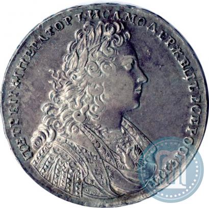 Picture 1 rouble 1728 year  "Type of 1728"