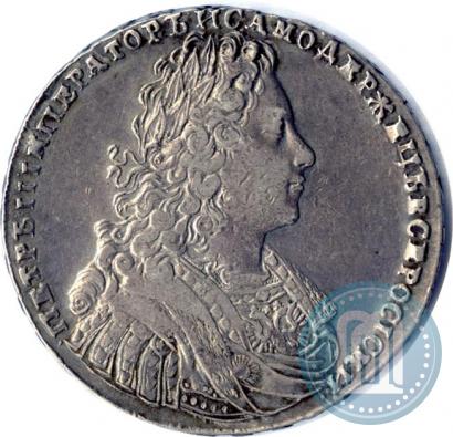 Фото 1 рубль 1728 года  "Тип 1728"