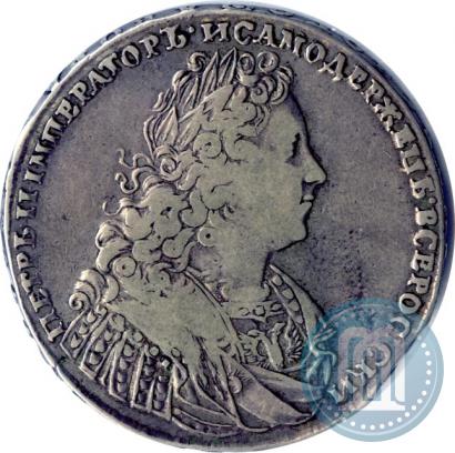 Picture 1 rouble 1728 year  "Type of 1728"