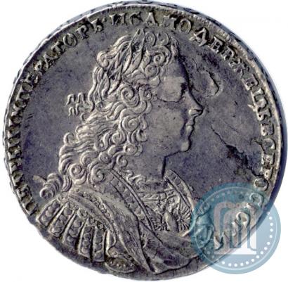 Фото 1 рубль 1729 года  "Тип 1728"