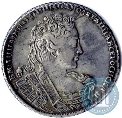Фото 1 рубль 1730 года  