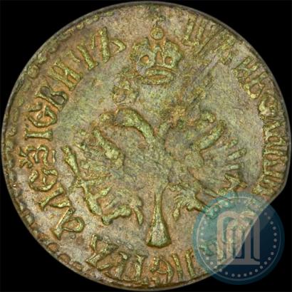 Picture Denga 1700 year  