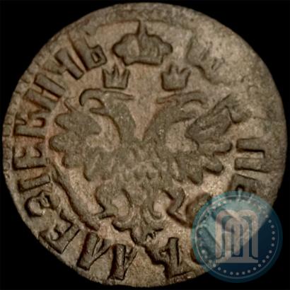 Фото Полушка 1704 года  