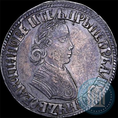 Фото Полтина 1705 года  "Портрет работы Ф. Алексеева"
