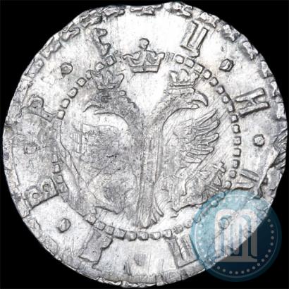 Picture Grivna 1705 year БК 