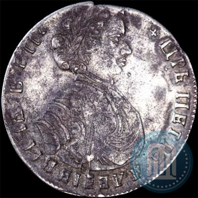 Picture Poltina 1710 year  "Portrait of 1707"