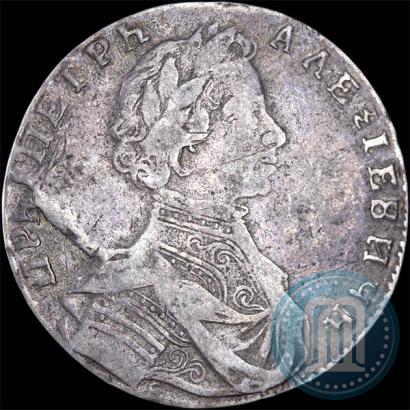 Picture Polupoltinnik 1713 year G "Portrait by S. Gouin"