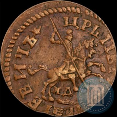 Фото 1 копейка 1716 года МД 