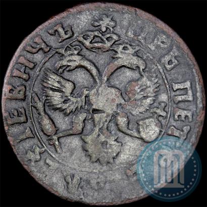 Фото Денга 1718 года  