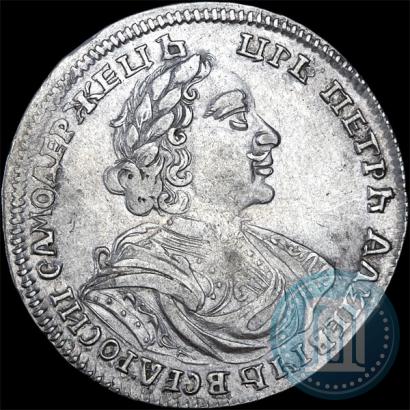 Picture Poltina 1719 year L "Portrait in armour"