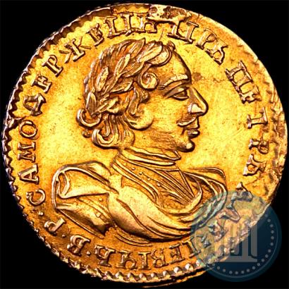 Фото 2 рубля 1720 года  
