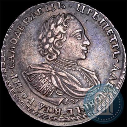 Picture Poltina 1721 year  "Portrait with shoulder straps"