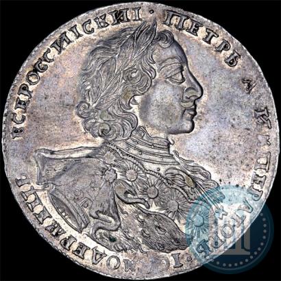 Фото 1 рубль 1723 года OK "Портрет в горностаевой мантии"