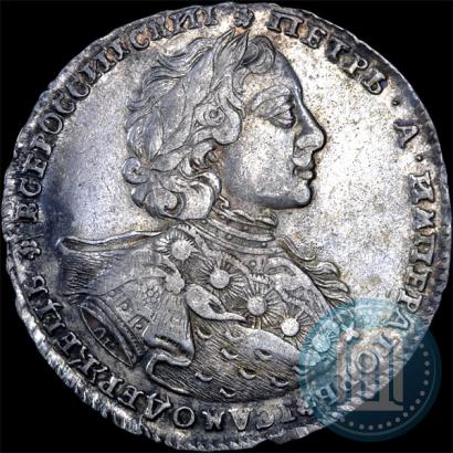 Фото 1 рубль 1723 года OK "Портрет в горностаевой мантии"