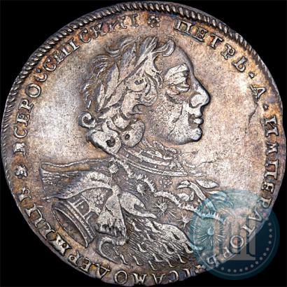 Picture 1 rouble 1723 year OK "Portrait with ermine mantle"