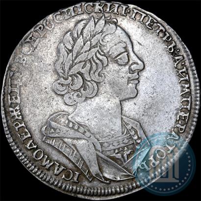 Picture 1 rouble 1724 year  "Portrait in ancient armour"