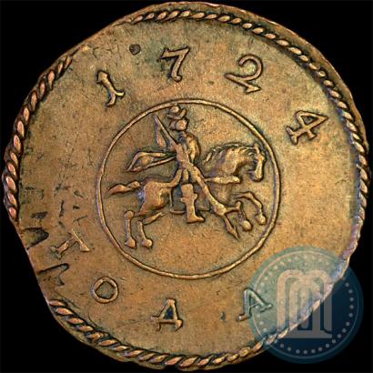 Picture 1 kopeck 1724 year  