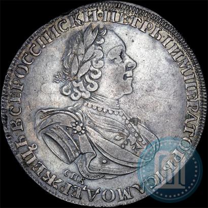 Picture 1 rouble 1725 year СПБ "Sun rouble, portrait in armour"
