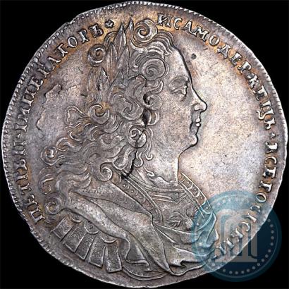 Фото 1 рубль 1727 года  "Московский тип"