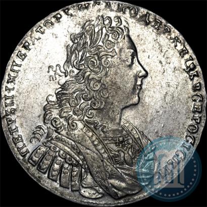 Фото 1 рубль 1729 года  "Тип 1728"