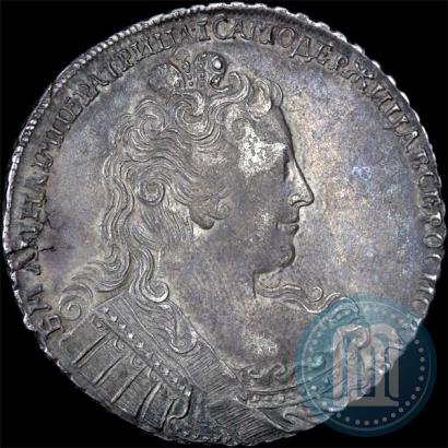 Picture 1 rouble 1730 year  
