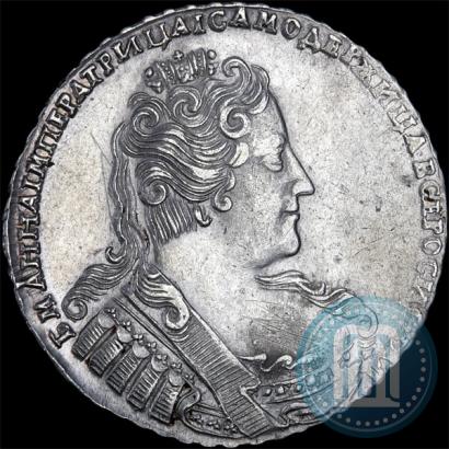 Фото 1 рубль 1733 года  